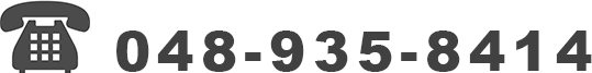 048-935-8414